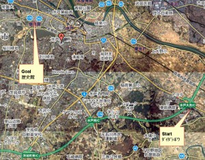 20ｋｍハイクのコース